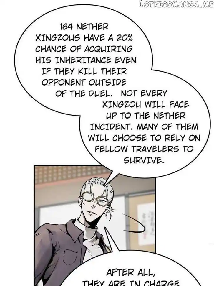 The Beginning From Gu Huo Niao Ch.101