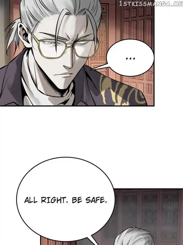 The Beginning From Gu Huo Niao Ch.101