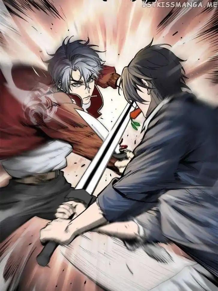 The Beginning From Gu Huo Niao Ch.101