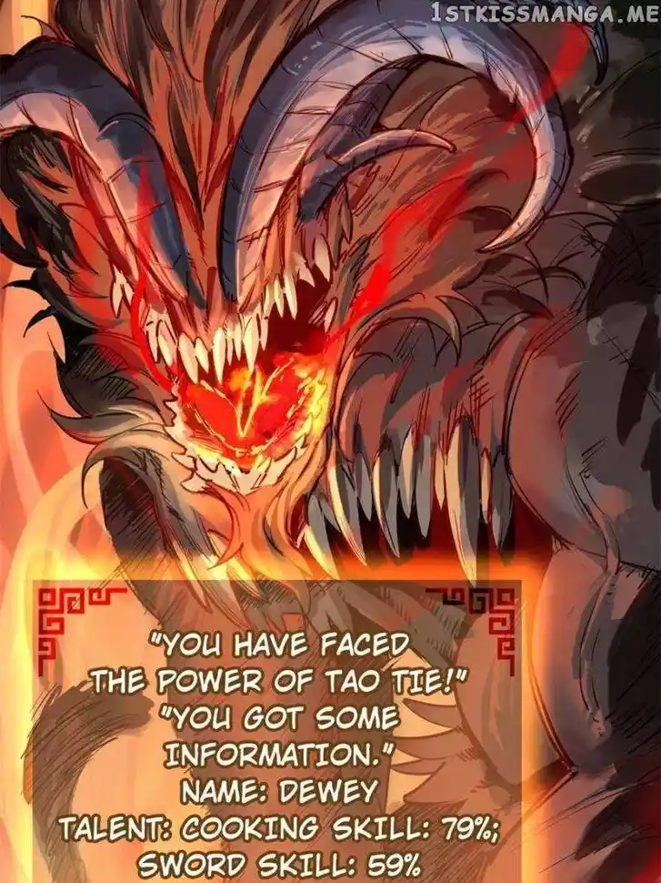 The Beginning From Gu Huo Niao Ch.101