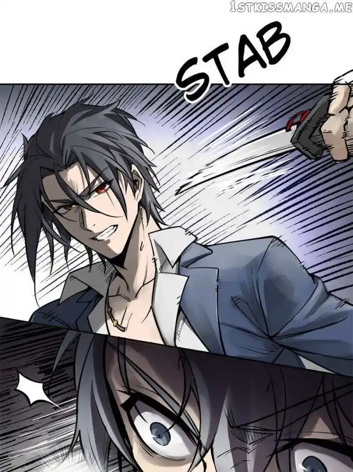 The Beginning From Gu Huo Niao Ch.102