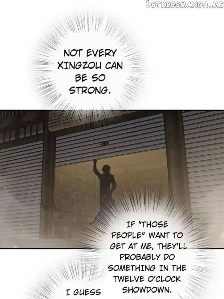 The Beginning From Gu Huo Niao Ch.102