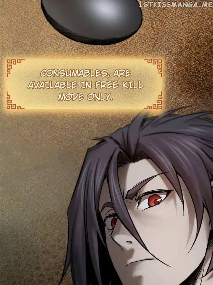 The Beginning From Gu Huo Niao Ch.102