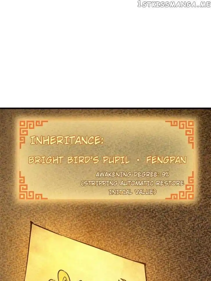 The Beginning From Gu Huo Niao Ch.102