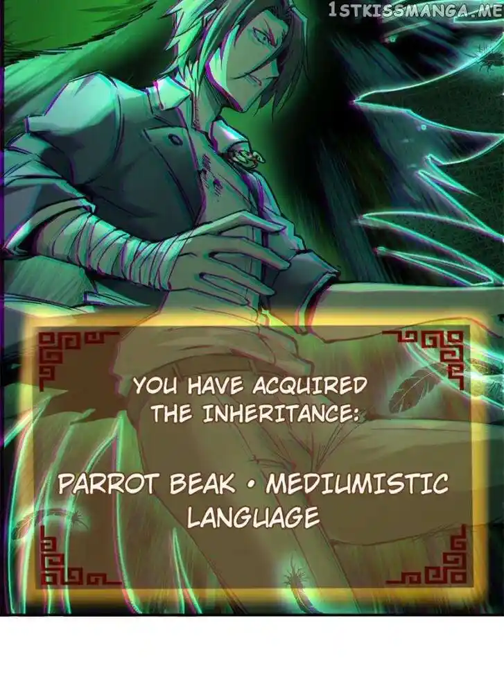 The Beginning From Gu Huo Niao Ch.104