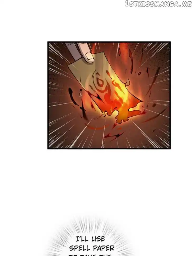 The Beginning From Gu Huo Niao Ch.104