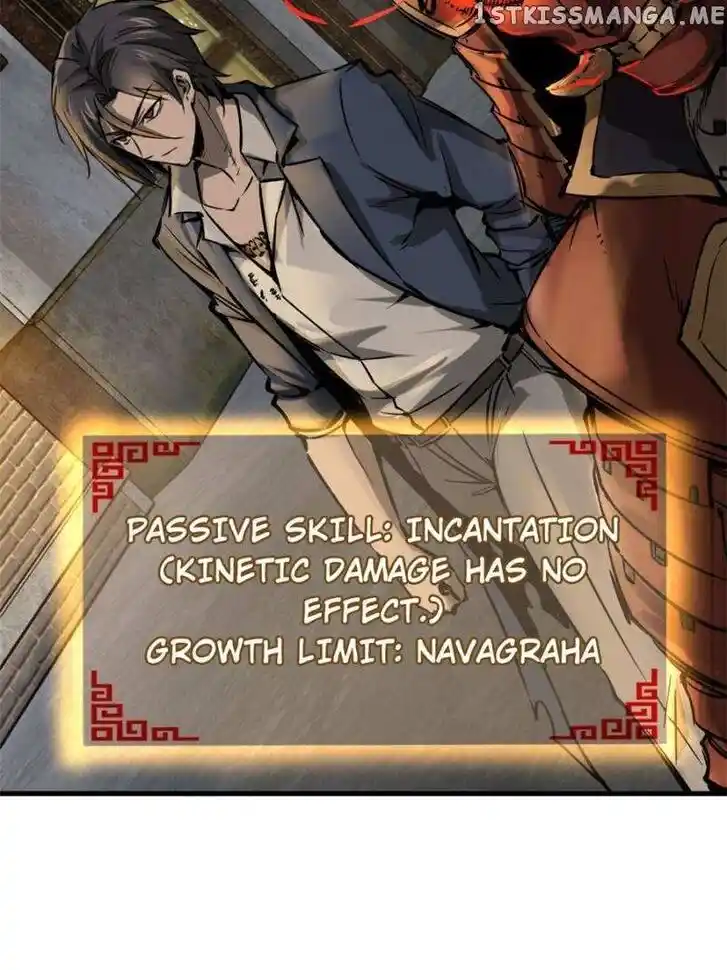 The Beginning From Gu Huo Niao Ch.104