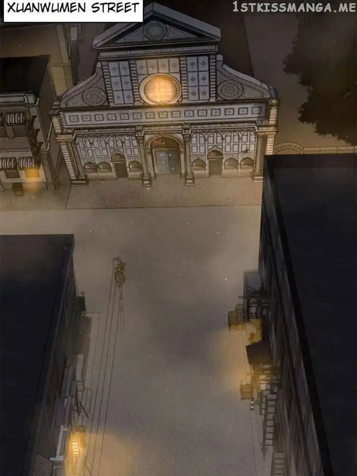 The Beginning From Gu Huo Niao Ch.104