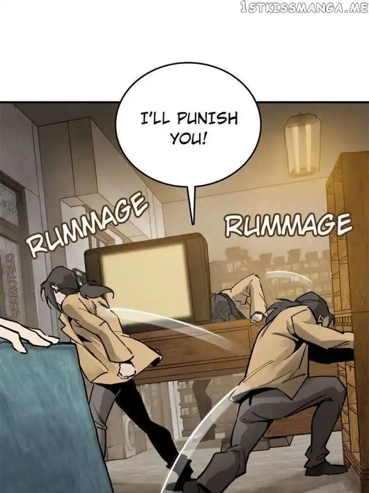 The Beginning From Gu Huo Niao Ch.105