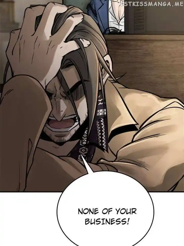 The Beginning From Gu Huo Niao Ch.105