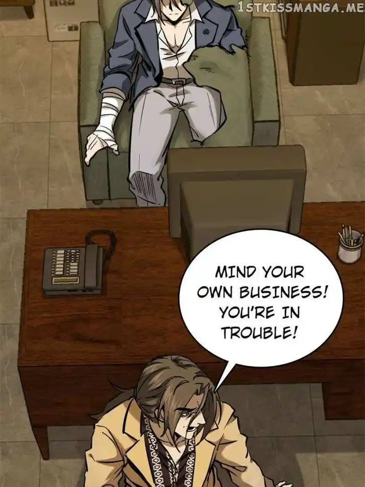 The Beginning From Gu Huo Niao Ch.105