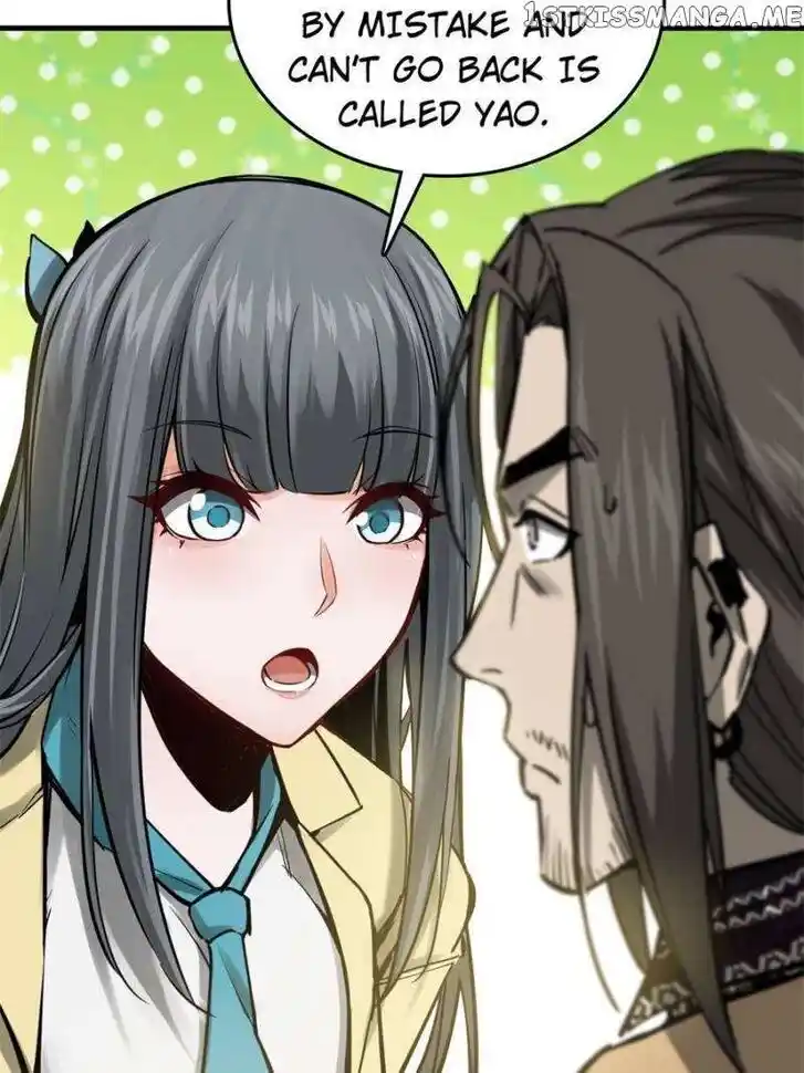 The Beginning From Gu Huo Niao Ch.106