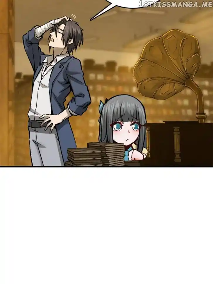 The Beginning From Gu Huo Niao Ch.106