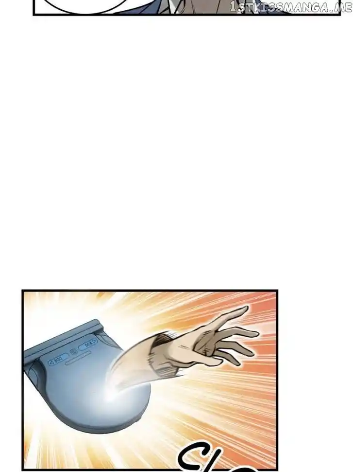 The Beginning From Gu Huo Niao Ch.106