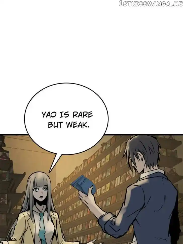 The Beginning From Gu Huo Niao Ch.106