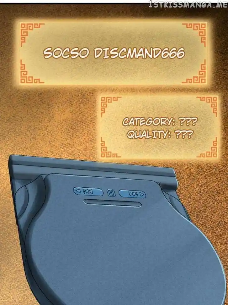 The Beginning From Gu Huo Niao Ch.106