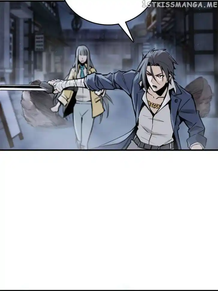 The Beginning From Gu Huo Niao Ch.106