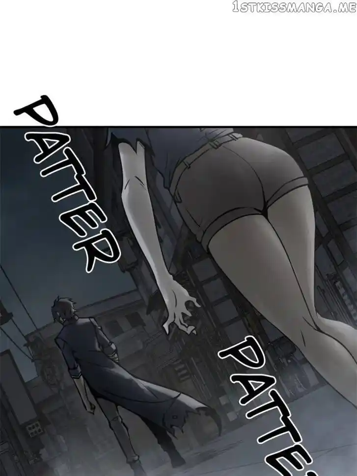 The Beginning From Gu Huo Niao Ch.106