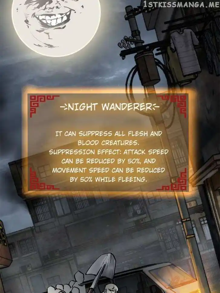 The Beginning From Gu Huo Niao Ch.107