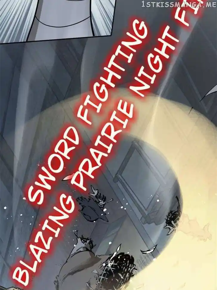 The Beginning From Gu Huo Niao Ch.107