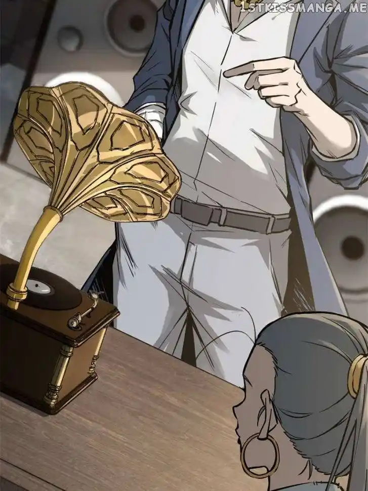 The Beginning From Gu Huo Niao Ch.108