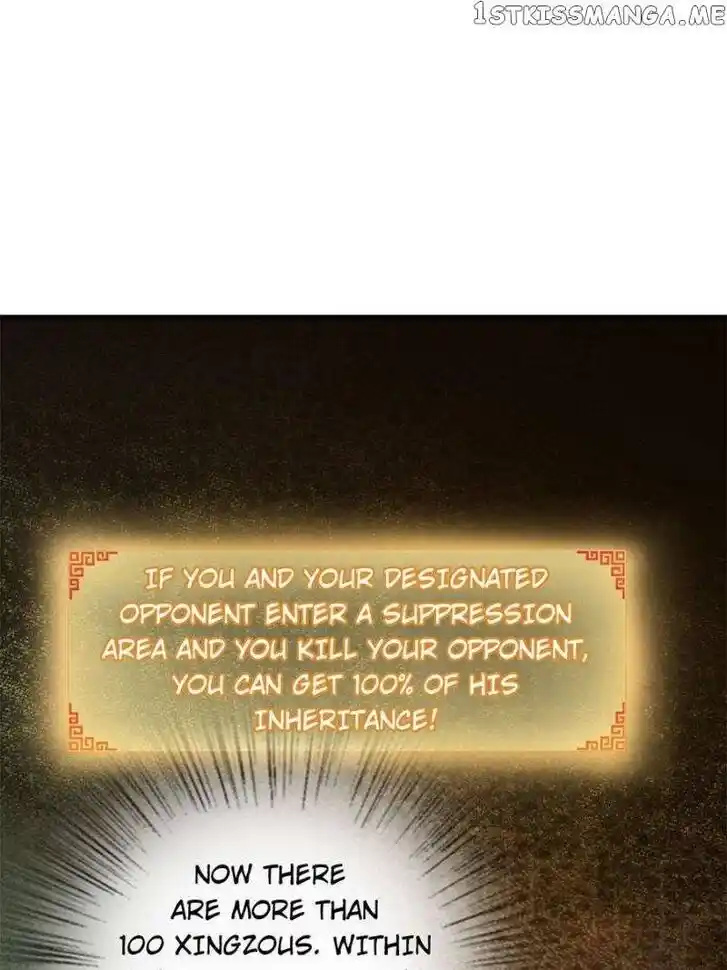 The Beginning From Gu Huo Niao Ch.108