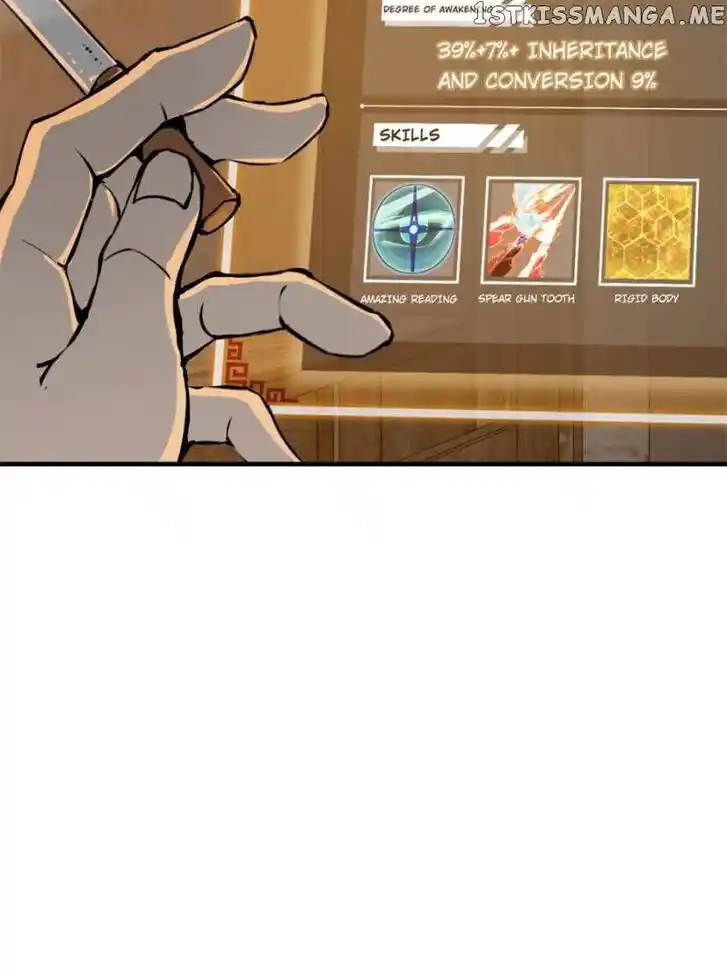 The Beginning From Gu Huo Niao Ch.108