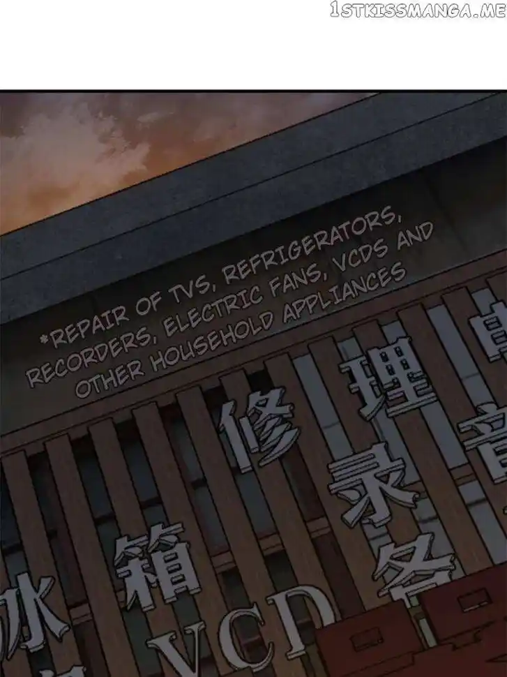 The Beginning From Gu Huo Niao Ch.108