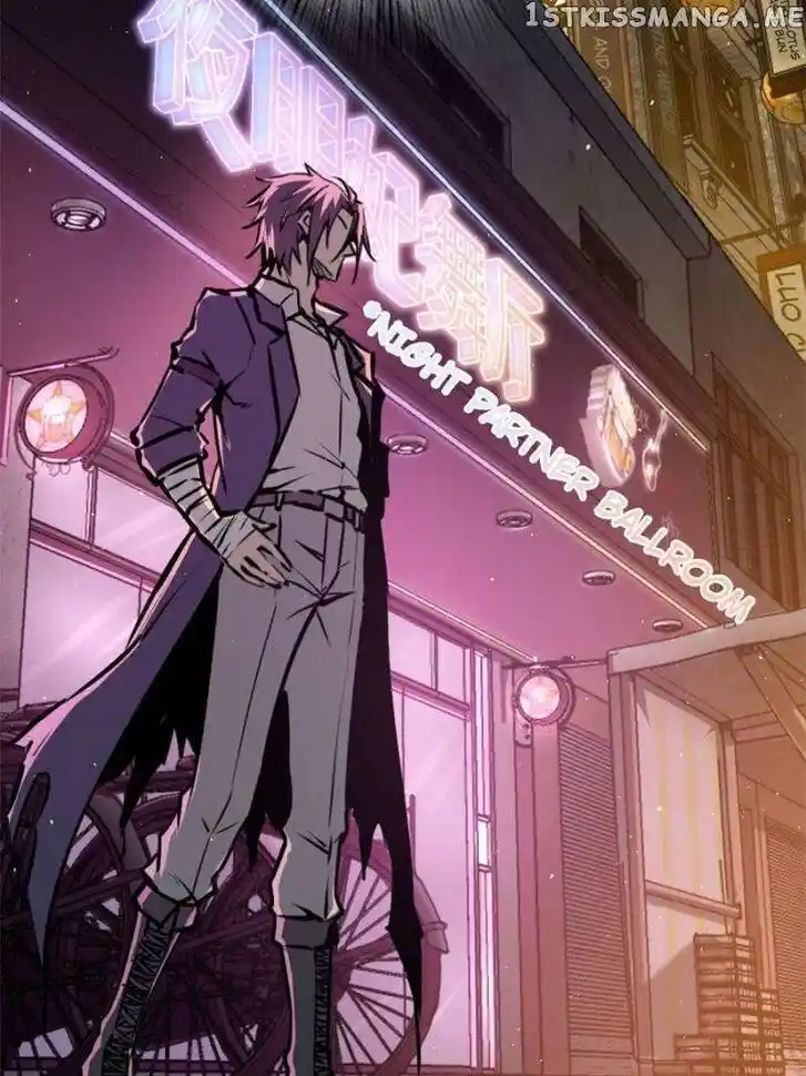 The Beginning From Gu Huo Niao Ch.108