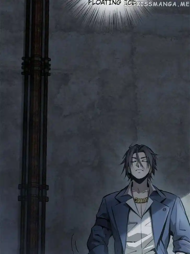 The Beginning From Gu Huo Niao Ch.109