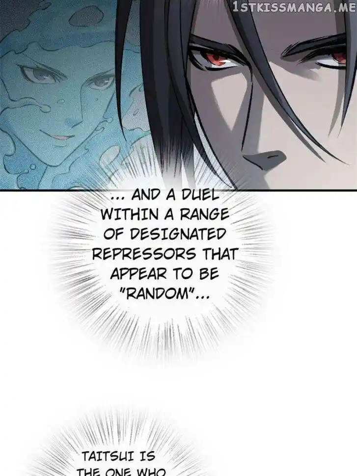 The Beginning From Gu Huo Niao Ch.109