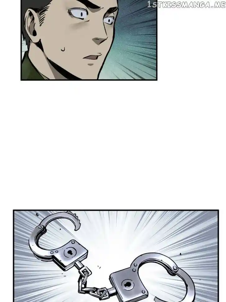 The Beginning From Gu Huo Niao Ch.109