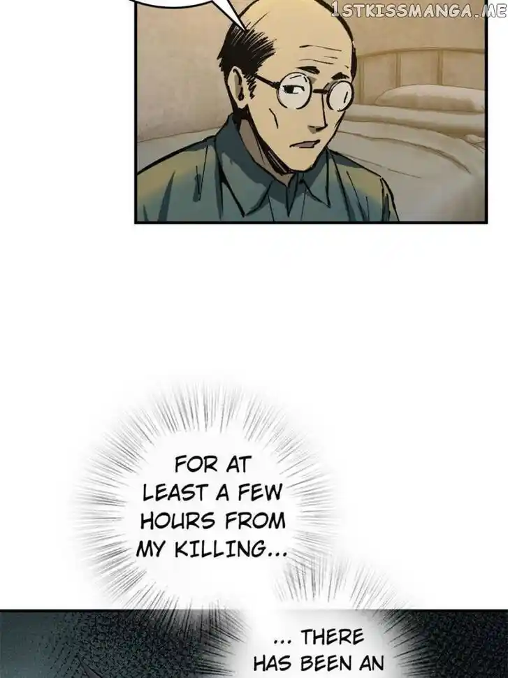 The Beginning From Gu Huo Niao Ch.109