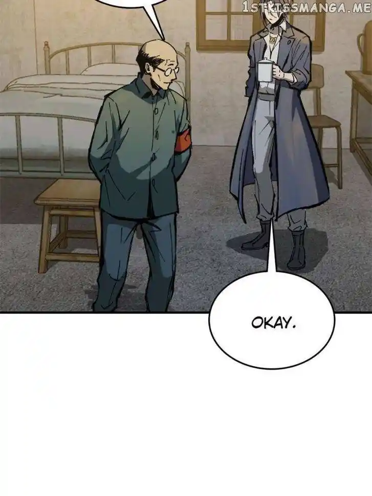 The Beginning From Gu Huo Niao Ch.109