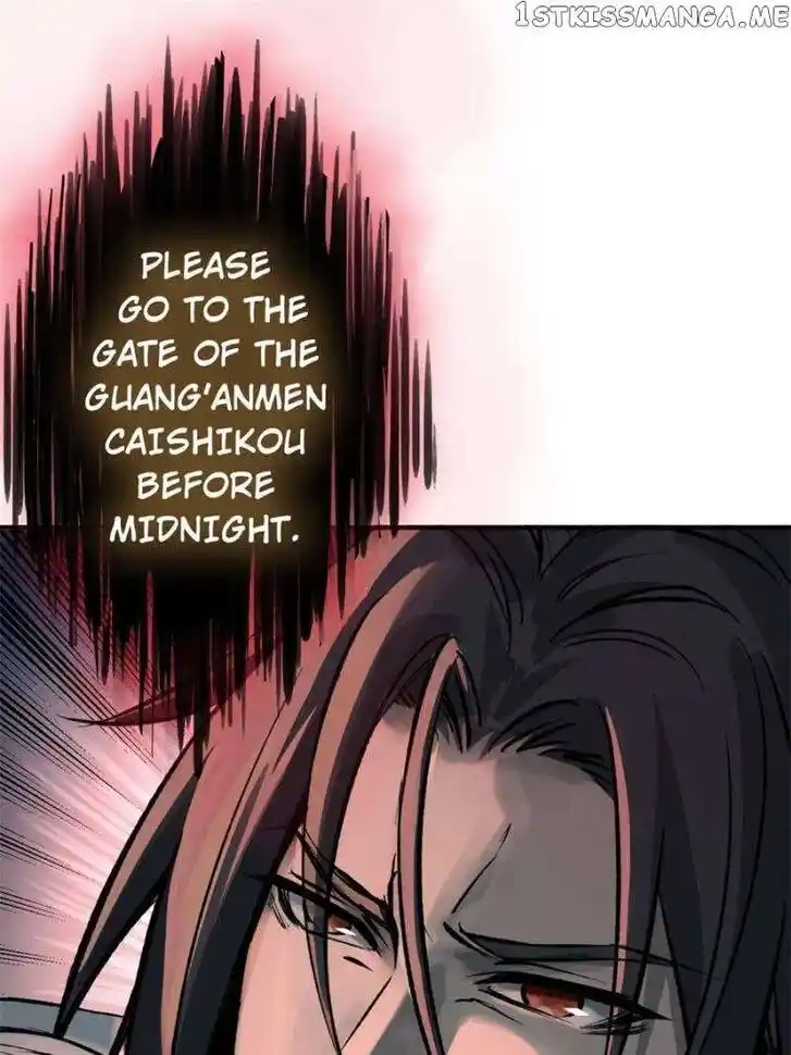 The Beginning From Gu Huo Niao Ch.109