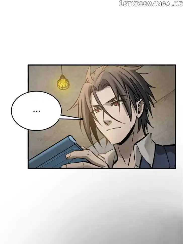 The Beginning From Gu Huo Niao Ch.109