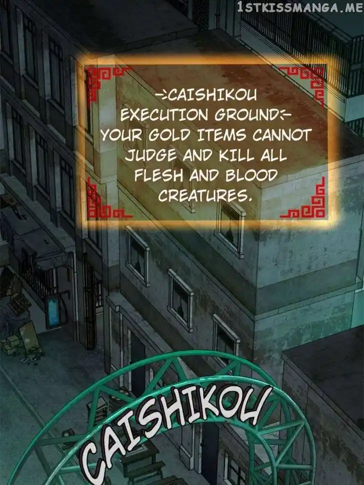 The Beginning From Gu Huo Niao Ch.109