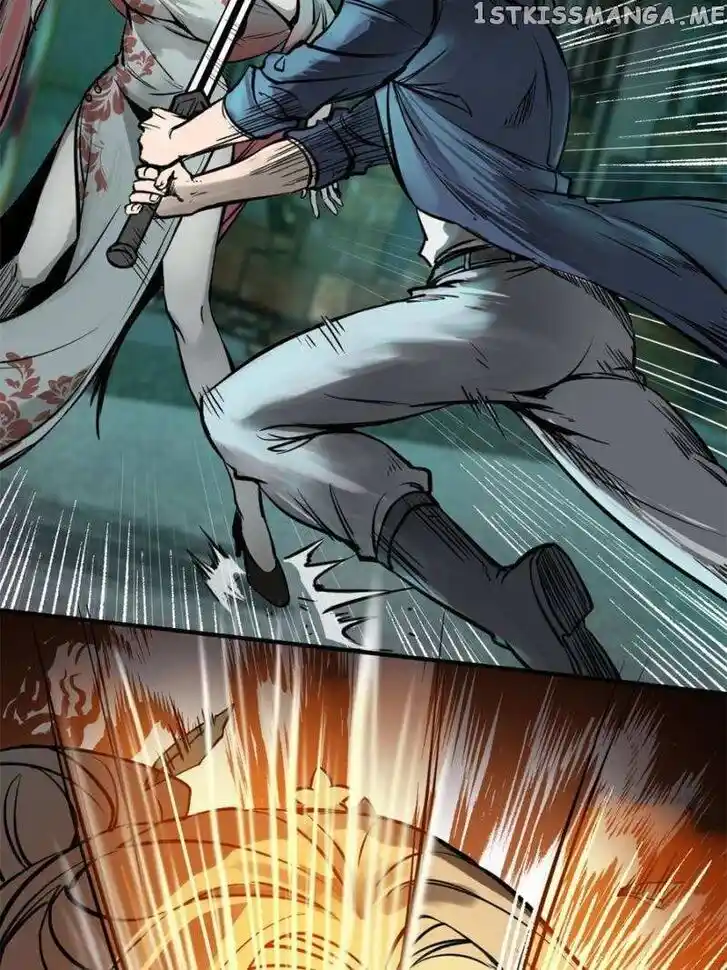 The Beginning From Gu Huo Niao Ch.110