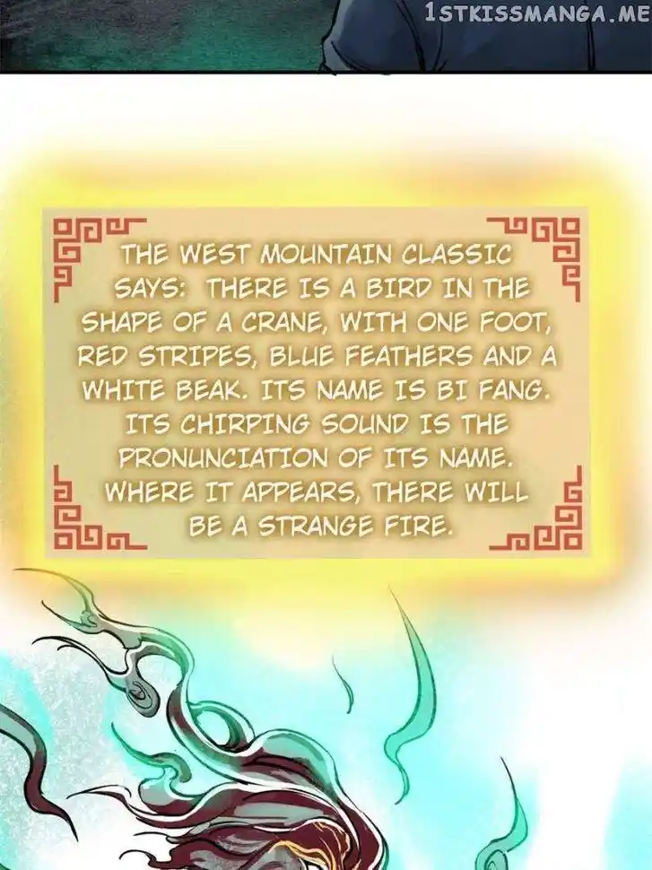 The Beginning From Gu Huo Niao Ch.110