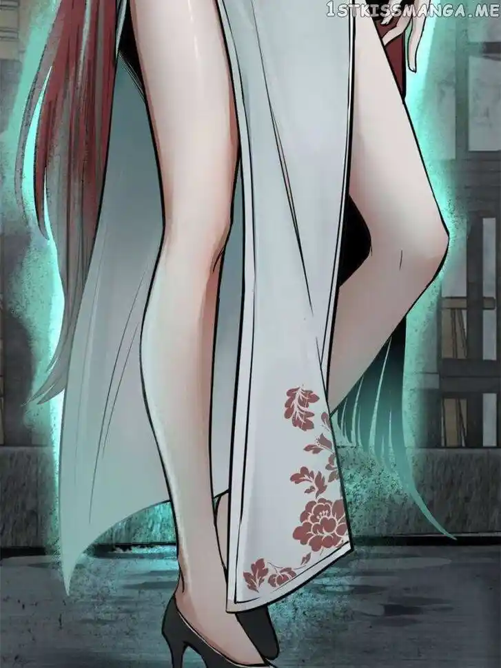 The Beginning From Gu Huo Niao Ch.110