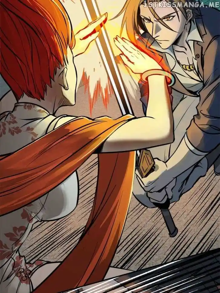 The Beginning From Gu Huo Niao Ch.110