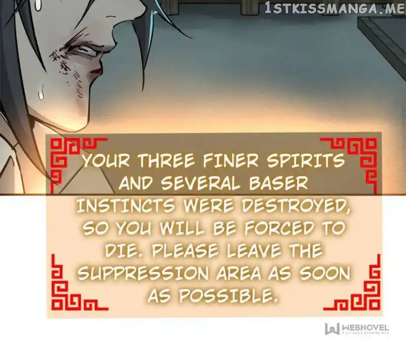 The Beginning From Gu Huo Niao Ch.110