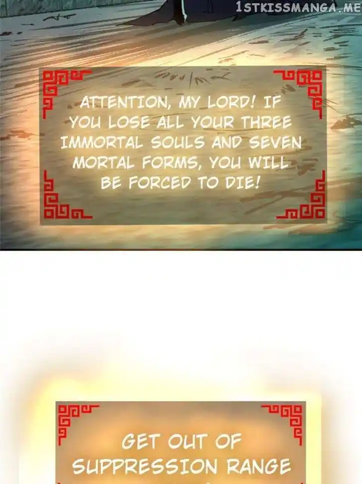 The Beginning From Gu Huo Niao Ch.111