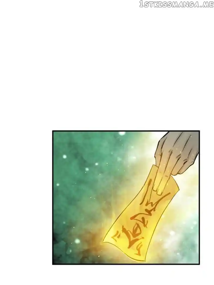 The Beginning From Gu Huo Niao Ch.111