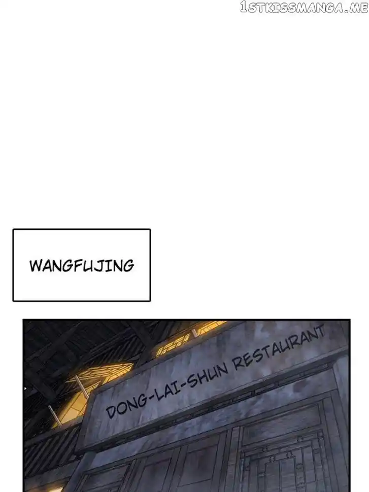 The Beginning From Gu Huo Niao Ch.111