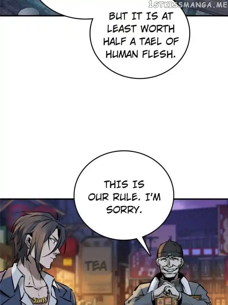 The Beginning From Gu Huo Niao Ch.112