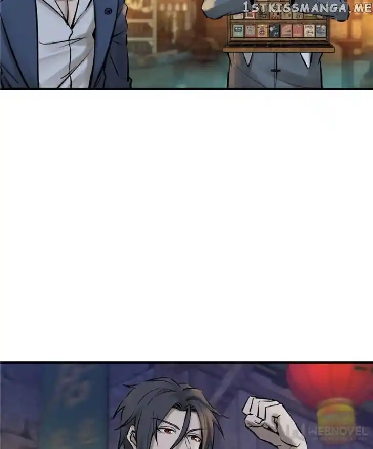 The Beginning From Gu Huo Niao Ch.112