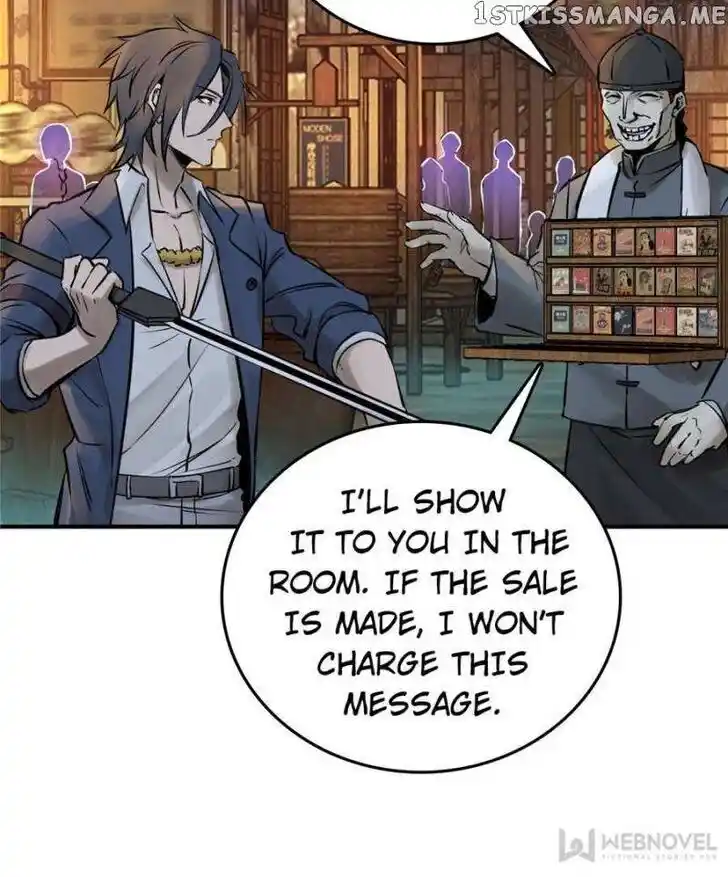 The Beginning From Gu Huo Niao Ch.112