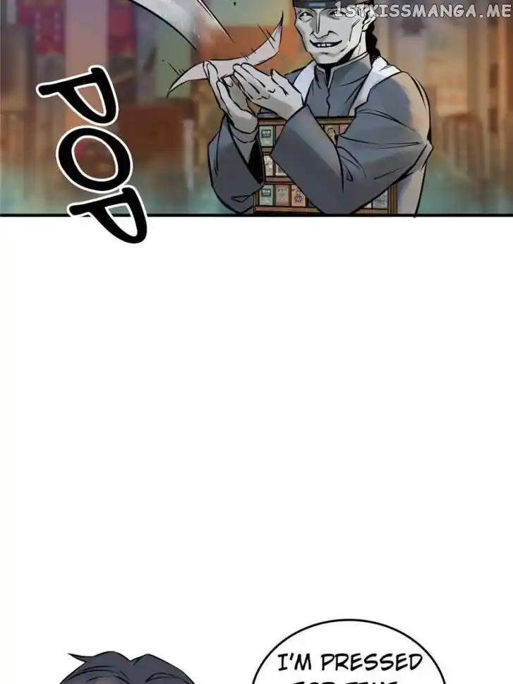 The Beginning From Gu Huo Niao Ch.112