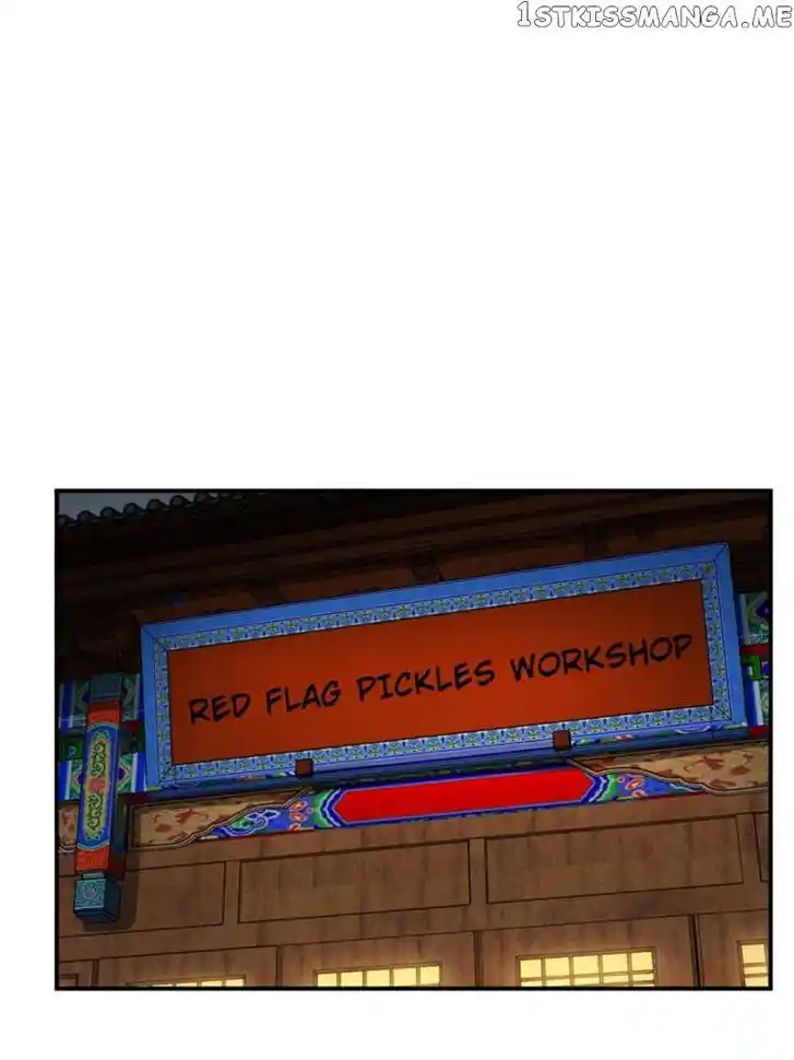 The Beginning From Gu Huo Niao Ch.112